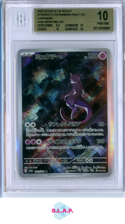 MEWTWO POKEMON 183/165 2023 151 ART RARE JAPANESE BGS 10 - Image 1
