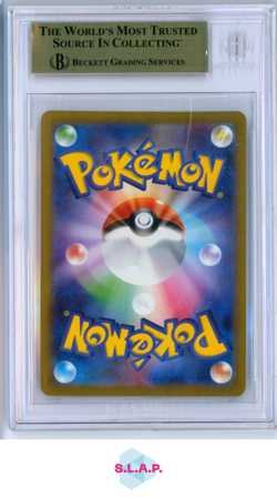 MEWTWO POKEMON 183/165 2023 151 ART RARE JAPANESE BGS 10 - Image 2