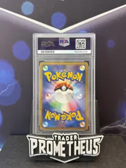 Pokemon - Blastoise 003/010 2009 Holo Starter Deck PSA 10 Gem Mint POP 107 - Image 2