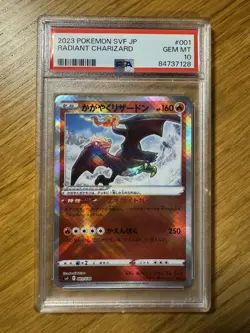 PSA 10 Radiant Charizard 001/038 Ruler of the Black Flame Deck Build Box Pokemon - Image 1