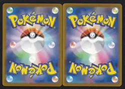 Pokemon Quaxly 019/M-P + Fuecoco 18/M-P McDonald’s Promos 2025 Japanese - Image 2