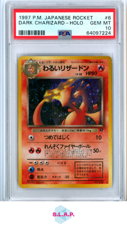 DARK CHARIZARD POKEMON 6 1997 ROCKET - JAPANESE PSA 10 - Image 1