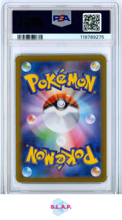 SWINUB ART RARE POKEMON JAPANESE SV9-BATTLE PARTNERS 2025 106 PSA 10 - Image 2