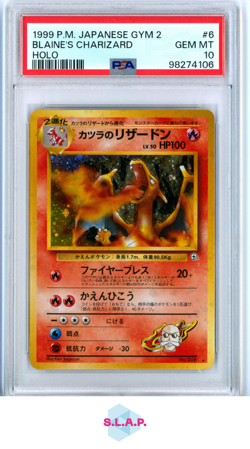 BLAINES CHARIZARD POKEMON 6 1999 GYM 2 - JAPANESE PSA 10 - Image 1
