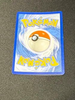 Pokemon Card TYPHLOSION COSMOS HOLO 42 Lost Thunder Australia Exclusive LP - Image 2