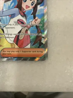Rosa's Encouragement - 114/088 - SR - Perfect Order - English - Pokemon New - Image 5