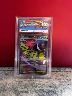 Pokemon TCG Mega Gengar MA 230/193 Japanese Mega Dream EX ACE 10 GEM MINT - Image 1
