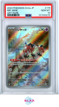 MR. MIME ART RARE POKEMON JAPANESE SV2A-POKEMON 151 2023 179 PSA 10 - Image 1