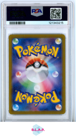 MR. MIME ART RARE POKEMON JAPANESE SV2A-POKEMON 151 2023 179 PSA 10 - Image 2