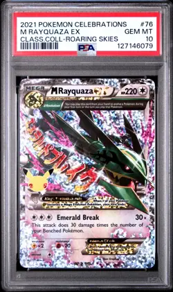 Pokemon - Mega Rayquaza Celebrations 76/108 PSA 10 Gem Mint - Image 1