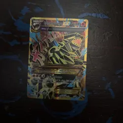 Pokemon Primal Groudon EX 97/98 Holo Shiny Full Art TCG Card Ancient Origins - Image 1