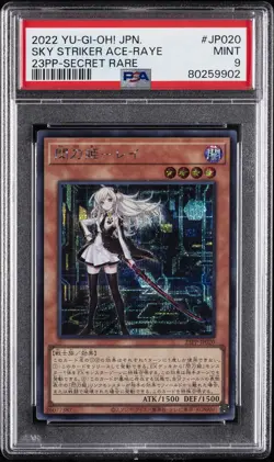 2022 YU-GI-OH! JPN PREM PACK 2023 SECRET RARE SKY STRIKER ACE - RAYE PSA 9 - Image 1