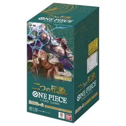 One Piece Card Game OP-08 Two Legends Booster Box op08 JAP nuovo SEALED - Image 1