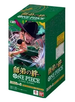 One Piece Card Game OP-12 Legacy of the Master Booster Box OP12 JAP SEALED - Image 1