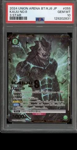 Kaiju No 8 Union Arena 3 Star KJ8-1-055 PSA 10 - Image 1