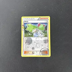 Pokemon Card XY Generations Radiant Collection Wally RC27/RC32 - Image 2