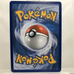 Totodile 041/217 Reverse Holo Poke Ball Ascended Heroes SV10 Pokemon Card NM - Image 2