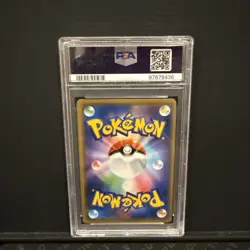 PSA 9 Slowpoke & Psyduck GX RR 011/094 Miracle Twins Japanese Pokemon Card - Image 2