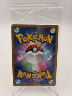 Darkrai #007/PPP Holo Japanese Promotional card Promo Sealed - Image 3