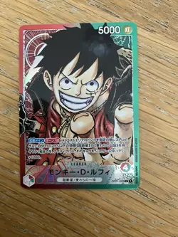 2022 One Piece OP-01 Romance Dawn Alternative Art Monkey D. Luffy #003 Rare Card - Image 3