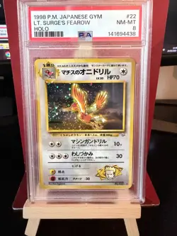 Lt. Surge's Fearow JP Gym Heroes Japanese 22 PSA 8 NM - MT Pokemon Card Vintage - Image 1
