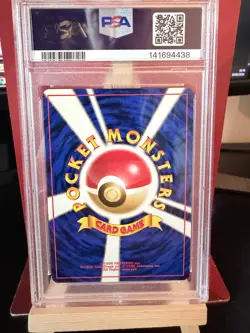 Lt. Surge's Fearow JP Gym Heroes Japanese 22 PSA 8 NM - MT Pokemon Card Vintage - Image 2