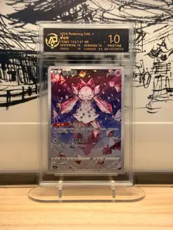 Pokemon Diancie 133/131 AR Art Rare RPA 10 Pristine Chinese Card CS6bC - Image 1