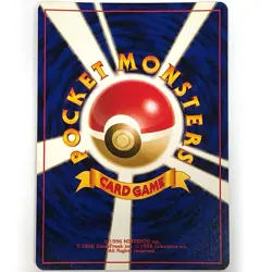 Pokemon Card Articuno Holo No.144 Japanese Old Back 1996 Vintage - Image 2