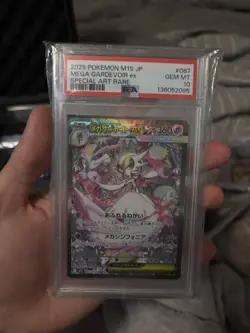 Mega Gardevoir ex PSA 10 Japanese Pokemon Card 087 SAR 2025 Mega Symphonia M1S - Image 1