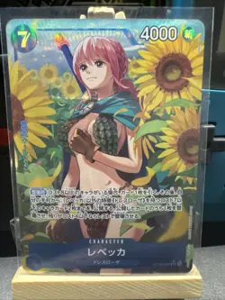 Rebecca OP10-058 (Super Rare) Parallel Royal Blood ONE PIECE Card Game Japanese - Image 1