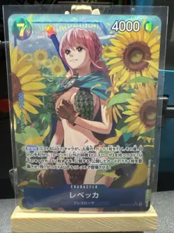 Rebecca OP10-058 (Super Rare) Parallel Royal Blood ONE PIECE Card Game Japanese - Image 2