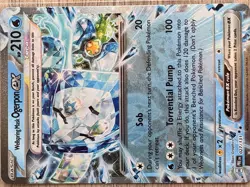 🌈 Pokemon TCG SV Prismatic Evolutions EX Singles – Choose Your Own Card NM 🌈 - Image 4