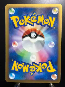 Falkner's Togetic Japanese Pokemon Card005/141 VS Series 1st Edition JP 1 - Image 2