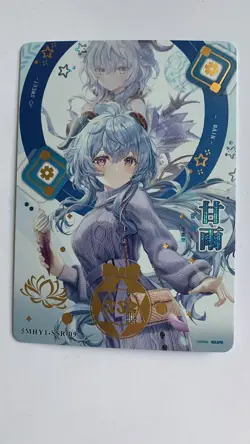 Ganyu Genshin Impact Goddess Story TCG Waifu Holo Anime Card - Image 1