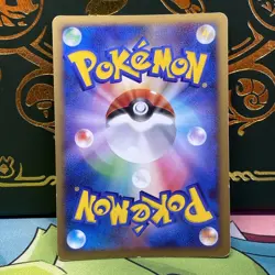 Pokemon Card Pikachu 095/DP-P Nintendo 2008 HP60 Japanese MP - Image 3