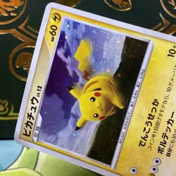 Pokemon Card Pikachu 095/DP-P Nintendo 2008 HP60 Japanese MP - Image 4