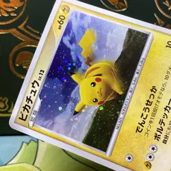 Pokemon Card Pikachu 095/DP-P Nintendo 2008 HP60 Japanese MP - Image 5