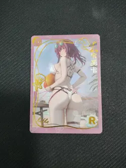 R-17 Kafka Goddess Story Genki Parade Card - Image 1