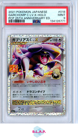 GARCHOMP C LV.X-HOLO PCP 25TH ANN.EDITI 2021 POKEMON JAP PRM CARD PACK 018 PSA 9 - Image 1