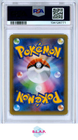 GARCHOMP C LV.X-HOLO PCP 25TH ANN.EDITI 2021 POKEMON JAP PRM CARD PACK 018 PSA 9 - Image 2