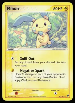 Minun 41/107 Uncommon Deoxys Pokemon Card - Image 1