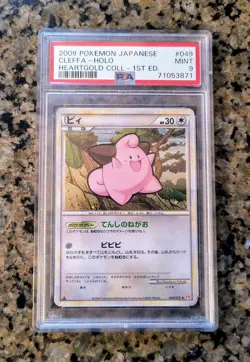 Cleffa 1st Edition Holo Pokemon Card PSA 9 MINT 049/070 Heartgold Colection 2009 - Image 1