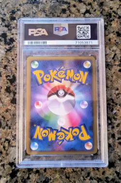 Cleffa 1st Edition Holo Pokemon Card PSA 9 MINT 049/070 Heartgold Colection 2009 - Image 3