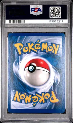 2002 POKEMON GERMAN NEO REVELATION#66 SCHMRNDS KARPADOR SHINING MAGIKARP PSA 8 - Image 2