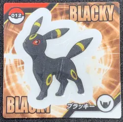 Umbreon No.012 Pokemon Snack Sticker Japanese Tohato Nintendo Rare Japan - Image 1
