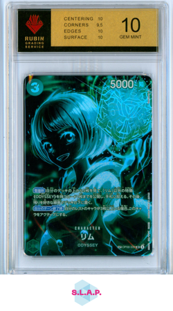 LIM ONE PIECE OP09-037 2025 LEGACY OF THE MASTER SR JAPANESE RGS 10 - Image 1