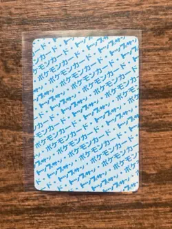 Topsun Aerodactyl No Number Error Blue Back Pokemon Card Great Centering MINT - Image 2