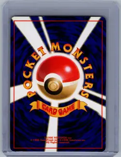 MISTY’S DUEL - JAPANESE Gym Series - Pokemon Card - LP - Image 2
