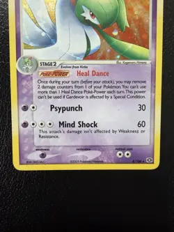 Gardevoir 4/106 Emerald Holo Pokemon Card MP With Swirl🌀 - Image 3
