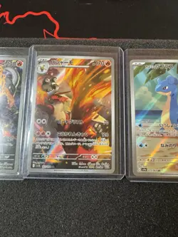 Pokemon TCG AR/SAR Japanese Card Lot 4 Cards - Image 4